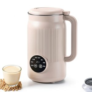 The 8-in-1 Multifunction Nut Milk Maker, 2025 Upgraded Multifunctional Soymilk Maker, Automatic Plant-Based Milk Blender, Suitable for a Variety of Hot Drinks-0