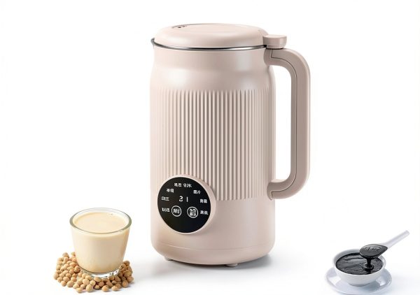 The 8-in-1 Multifunction Nut Milk Maker, 2025 Upgraded Multifunctional Soymilk Maker, Automatic Plant-Based Milk Blender, Suitable for a Variety of Hot Drinks-0