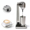 Milkshake Maker Drink Mixer Machine Stainless Steel Milk Blender 2 Speed Shaking Beverage Combo Mixing Frother with Cup 500 ml/28.16oz (23000rpm)-2